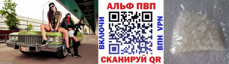 Магазин наркотиков Сосновоборск Кокаин  АМФЕТАМИН  Псилоцибиновые грибы  ГАШИШ  Конопля  Лсд 25  Меф 