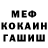 Канабис гибрид KRYMAL