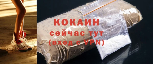 apvp Ростов