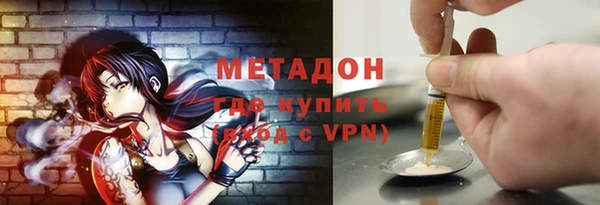 МДПВ Рославль