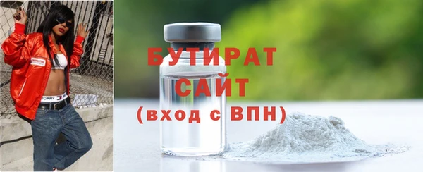 apvp Ростов
