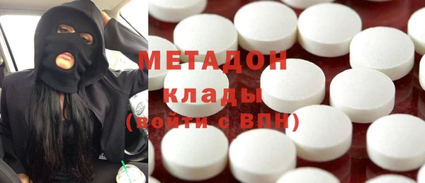меф VHQ Майский