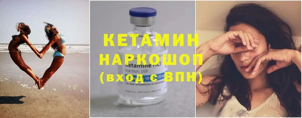 МДПВ Рославль