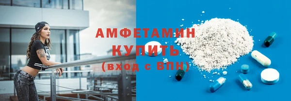 apvp Ростов