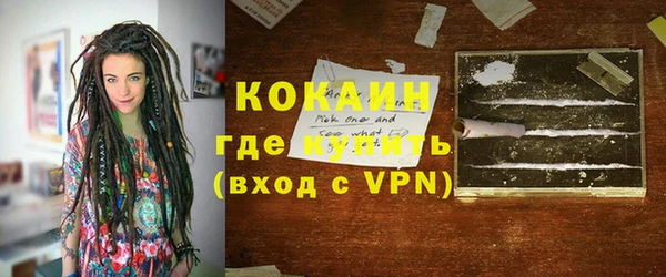 apvp Ростов