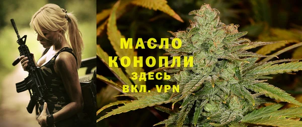apvp Ростов
