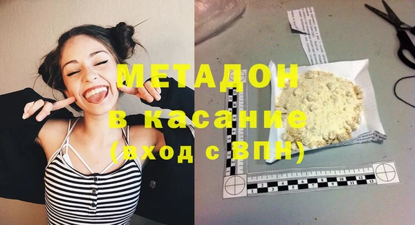 МДПВ Рославль