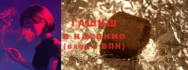 apvp Ростов