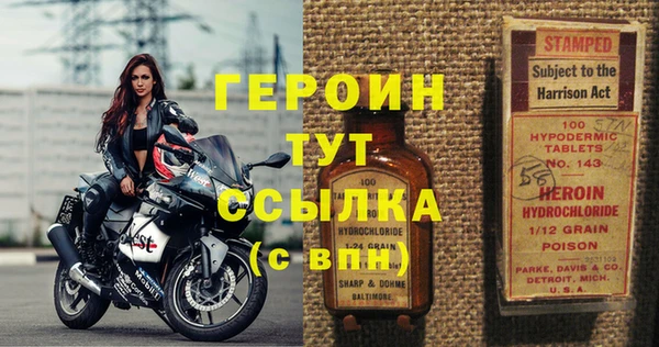 МДПВ Рославль