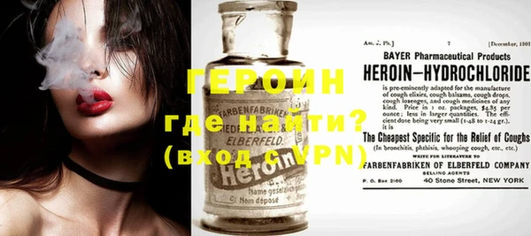 МДПВ Рославль