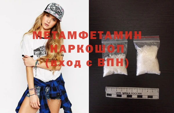 МДПВ Рославль