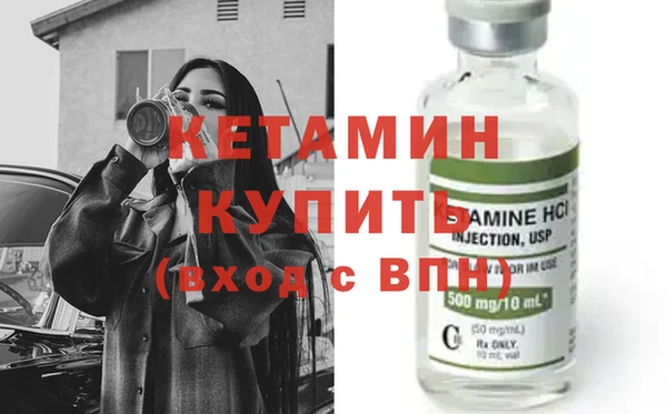 МДПВ Рославль