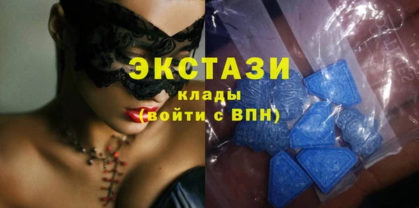 apvp Ростов