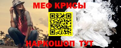 кокаин перу Донской