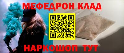MDMA Premium VHQ Донецк