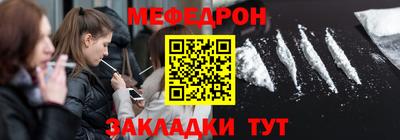 МДМА Дубна