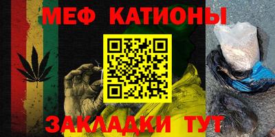 MDMA Premium VHQ Донецк