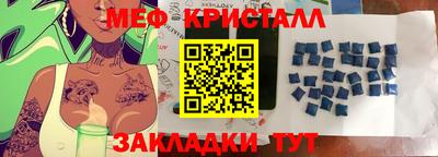 apvp Жуковский