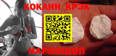 MDMA Premium VHQ Донецк