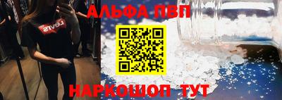 кокаин перу Донской