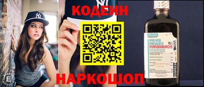 МДМА Дубна