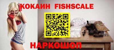 MDMA Premium VHQ Донецк
