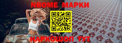 дурь Берёзовский