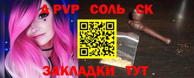 MDMA Premium VHQ Донецк
