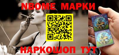 кокаин перу Донской