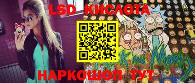 кокаин перу Донской