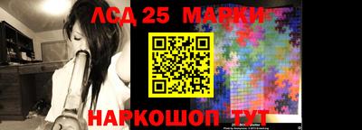 кокаин перу Донской