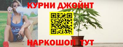 первитин Заводоуковск