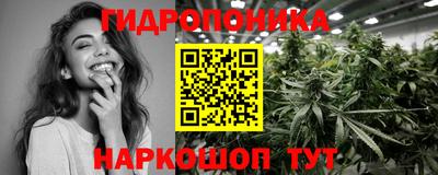 кокаин перу Донской