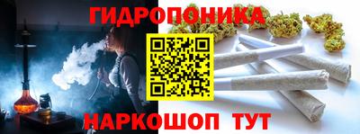 МДМА Дубна