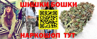 MDMA Premium VHQ Донецк