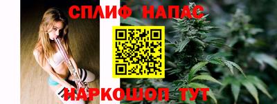 дурь Берёзовский