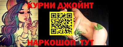 скорость Бийск