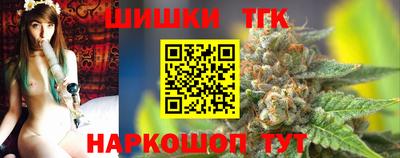 кокаин перу Донской
