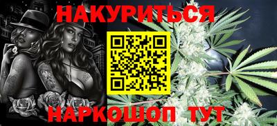 кокаин перу Донской