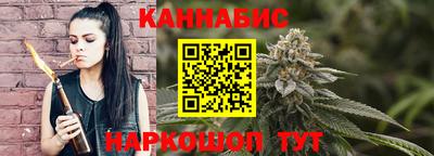 МДМА Дубна