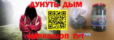 дурь Берёзовский