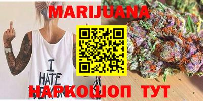кокаин перу Донской