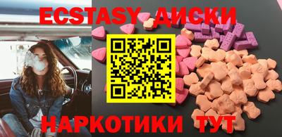 MDMA Premium VHQ Донецк