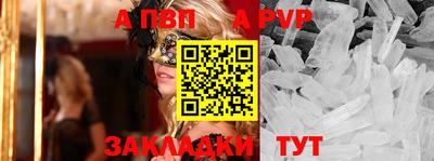 MDMA Premium VHQ Донецк