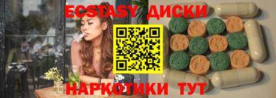 кокаин перу Донской
