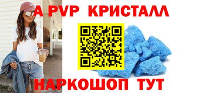 MDMA Premium VHQ Донецк