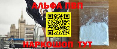 дурь Берёзовский