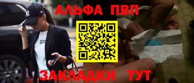 дурь Берёзовский