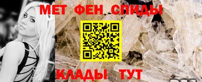 МДМА Дубна