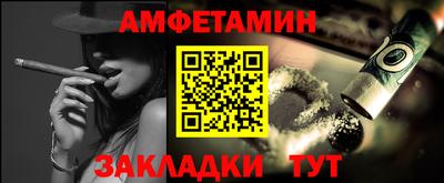 кокаин перу Донской